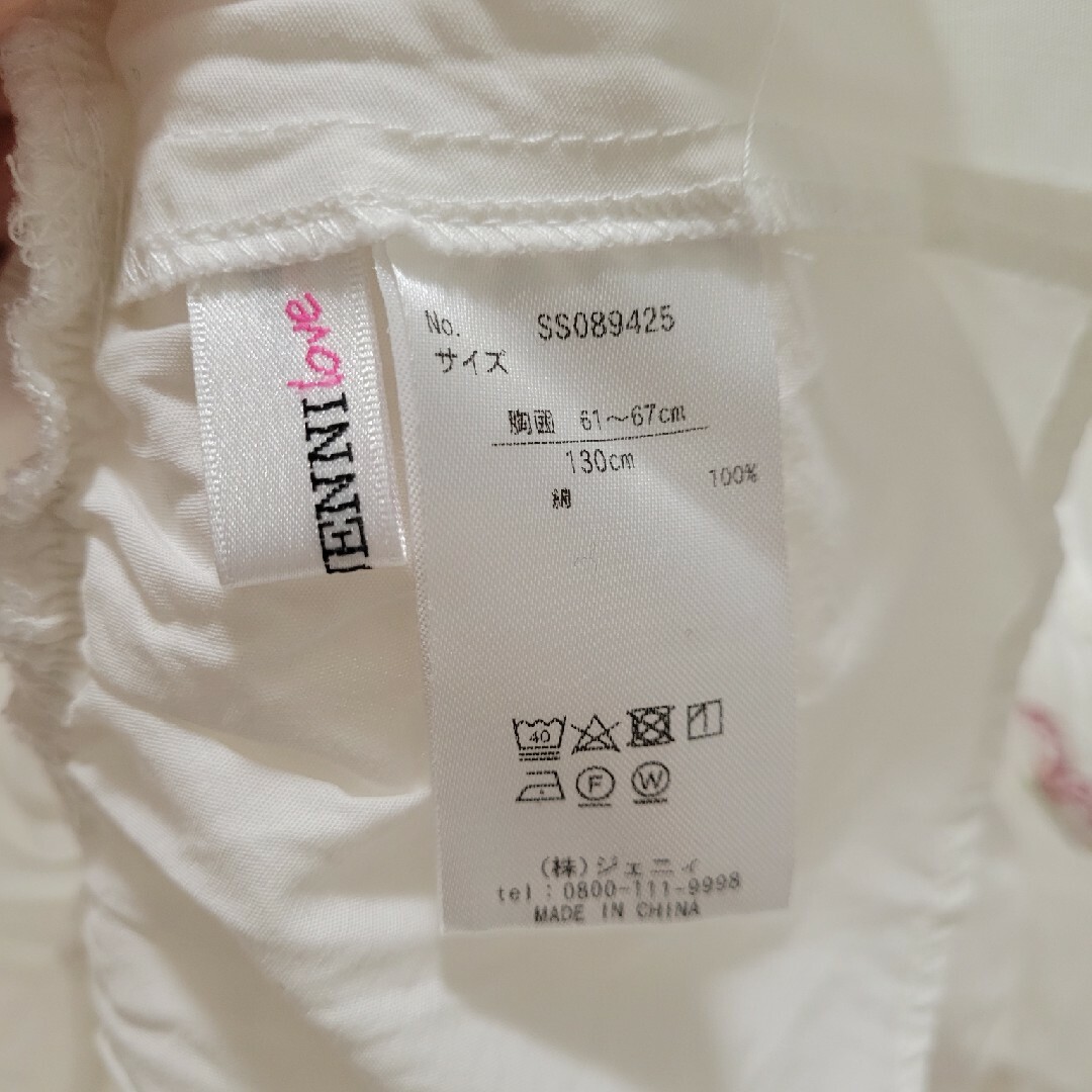 JENNI(ジェニィ)のjenni セットアップ130 キッズ/ベビー/マタニティのキッズ服女の子用(90cm~)(その他)の商品写真