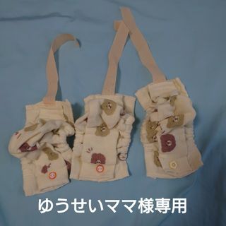 ゆうせいママ様専用 気切用マスク（水ガード）3枚セット(その他)