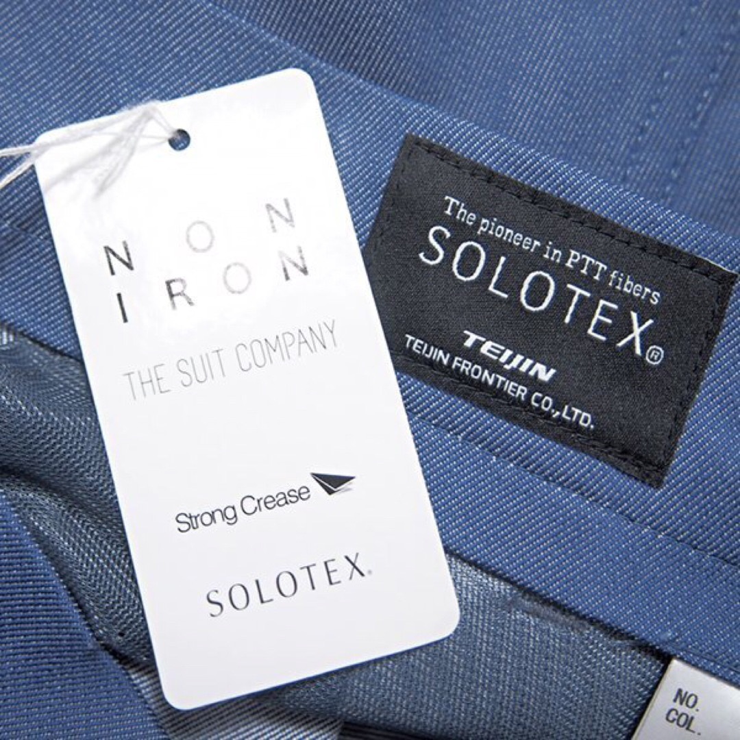 THE SUIT COMPANY(スーツカンパニー)の新品 スーツカンパニー NON IRON ストレッチ コットン パンツ LL 青 メンズのパンツ(チノパン)の商品写真