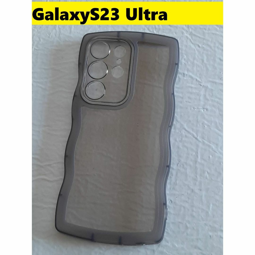 お得クーポン発行中 GalaxyS23 Ultra ウェーブエッジ なみなみ 可愛いケース