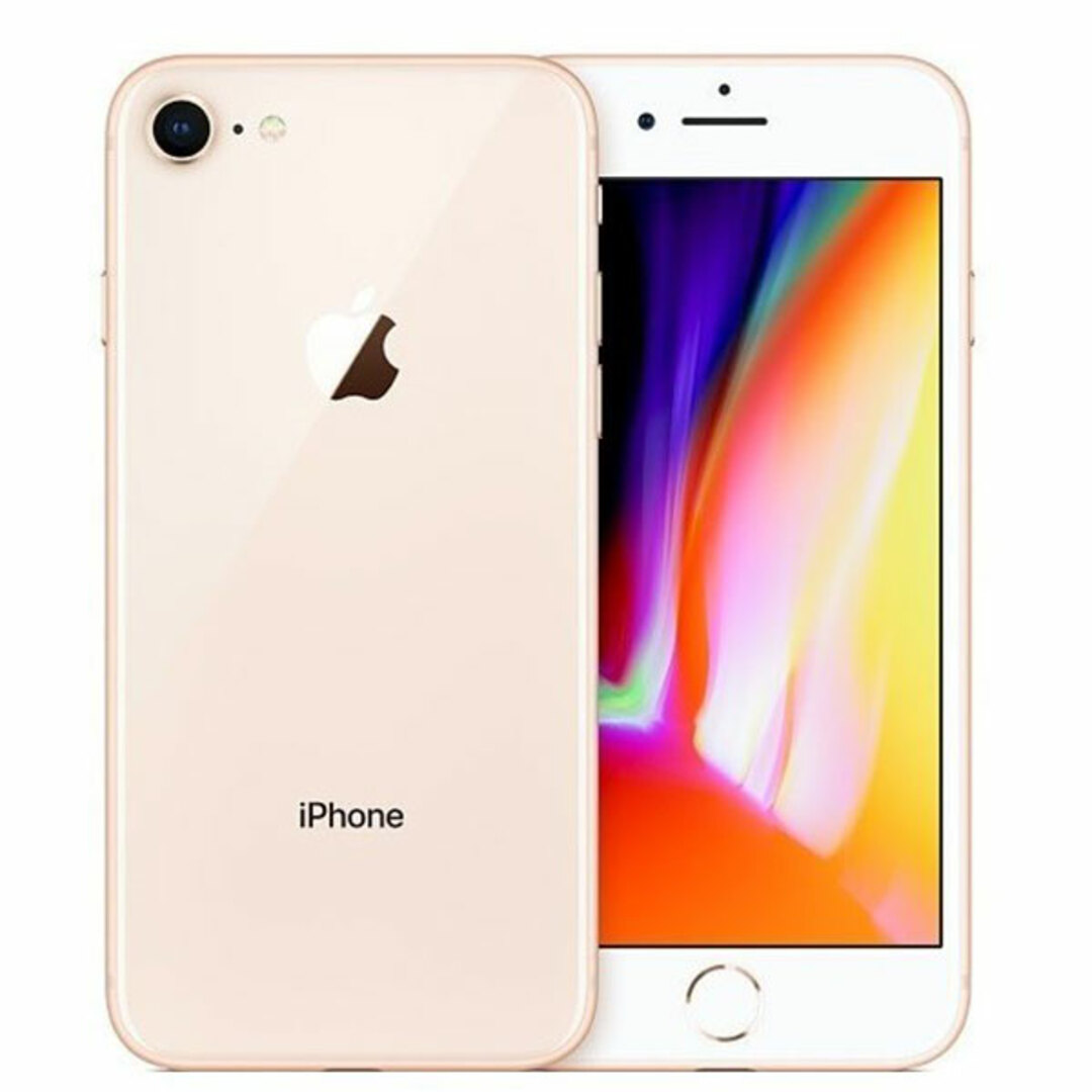 iPhone8 64GB ゴールド SIMフリー 本体 スマホ iPhone 8 アイフォン アップル apple  【送料無料】 ip8mtm729