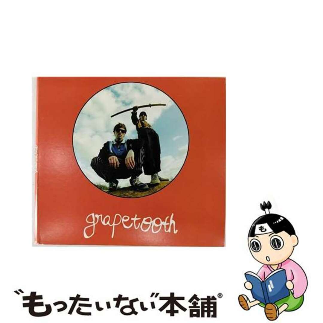 もったいない本舗Grapetooth / Grapetooth