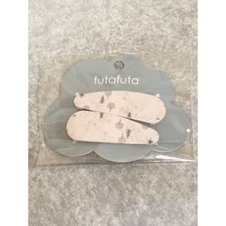 フタフタ(futafuta)の新品未開封 futafuta フタフタ うさぎツリーヘアピン(その他)