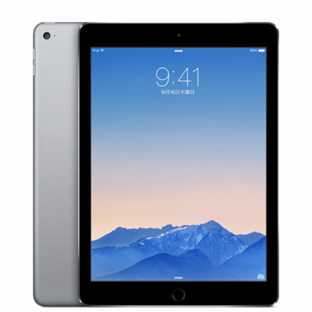 iPad Air2 Wi-Fi+Cellular 16GB スペースグレイ A1567 2014年 本体 au タブレット アイパッド アップル apple  【送料無料】 ipda2mtm1054