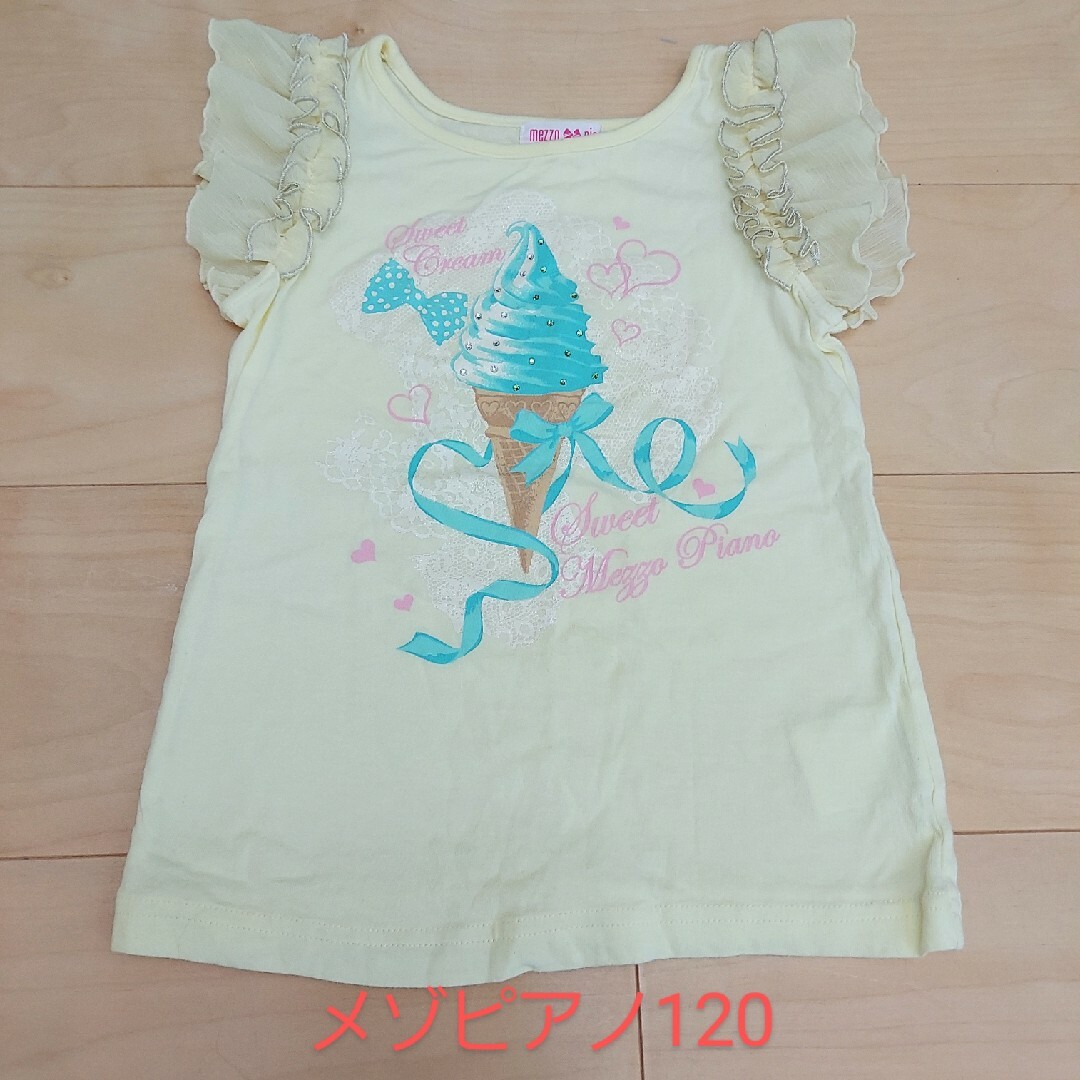 mezzo piano(メゾピアノ)のメゾピアノ カットソー120 キッズ/ベビー/マタニティのキッズ服女の子用(90cm~)(Tシャツ/カットソー)の商品写真