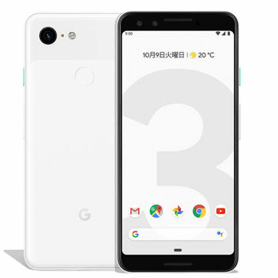 未開封 HUAWEI P30(オーロラ)SIMフリー 未開封 HUAWEI P30(オーロラ)SIMフリー
