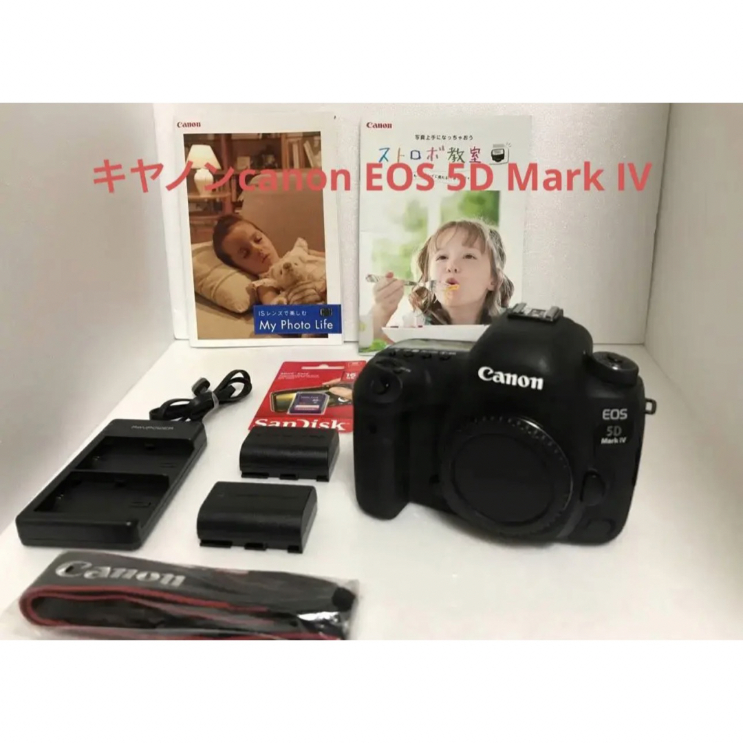 【保証付】キヤノンcanon EOS 5D Mark IV EOS5DMK4