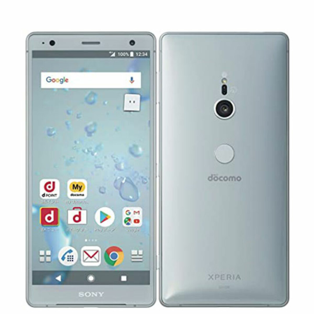 SO-03K Xperia XZ2 Liquid Silver SIMフリー 本体 ドコモ スマホ ソニー エクスぺリア  【送料無料】 so03kls7mtmスマートフォン本体