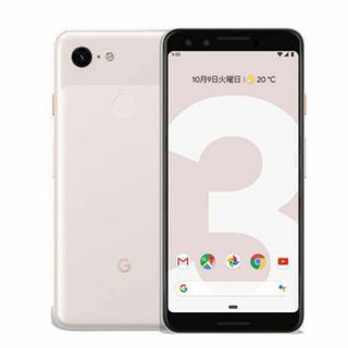 グーグル(Google)の【中古】 G013B Google Pixel3 64GB Not Pink SIMフリー 本体 ソフトバンク スマホ  【送料無料】 gp3l64pk7mtm(スマートフォン本体)