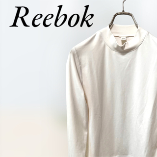 リーボック(Reebok)のReebok リーボック　長袖トレーニングウェア(ウェア)
