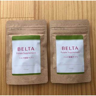 ベルタ(BELTA)のBELTA ベルタ葉酸サプリ 120粒 2袋セット(その他)