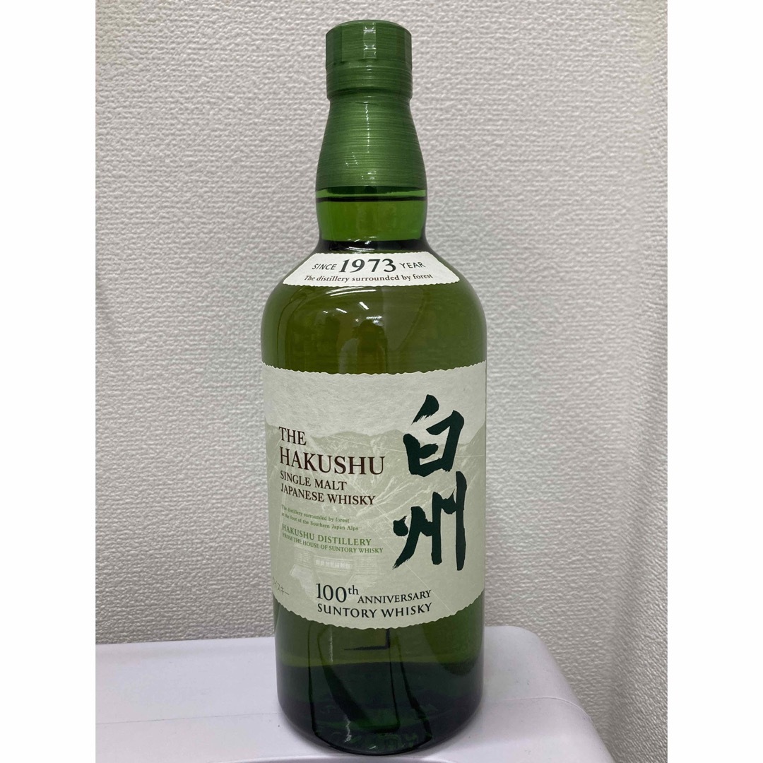 サントリーシングルモルト　白州100周年記念ラベル　700ml