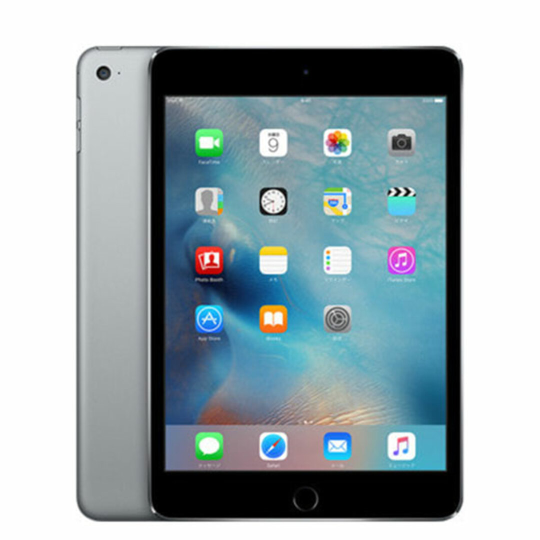 Apple(アップル)の【中古】 iPad mini4 Wi-Fi+Cellular 128GB スペースグレイ A1550 2015年 SIMフリー 本体 ipadmini4 タブレットアイパッド アップル apple 【送料無料】 ipdm4mtm399 スマホ/家電/カメラのPC/タブレット(タブレット)の商品写真