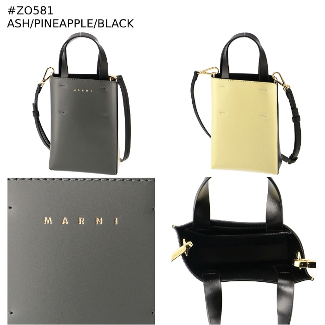 Marni(マルニ)のマルニ MARNI ショルダーバッグ ナノ MUSEO カーフ ショッピングバッグ 2023年秋冬新作 SHMP0050Y0 LV639  レディースのバッグ(ハンドバッグ)の商品写真