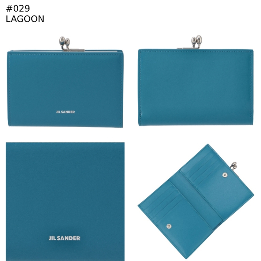 JIL SANDER - ジル サンダー JIL SANDER 財布 二つ折り がま口 JIL SANDER - ジル サンダー JIL SANDER 財布 二つ折り がま口