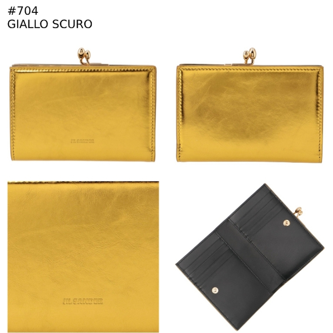 JIL SANDER - ジル サンダー JIL SANDER 財布 二つ折り がま口 JIL SANDER - ジル サンダー JIL SANDER 財布 二つ折り がま口