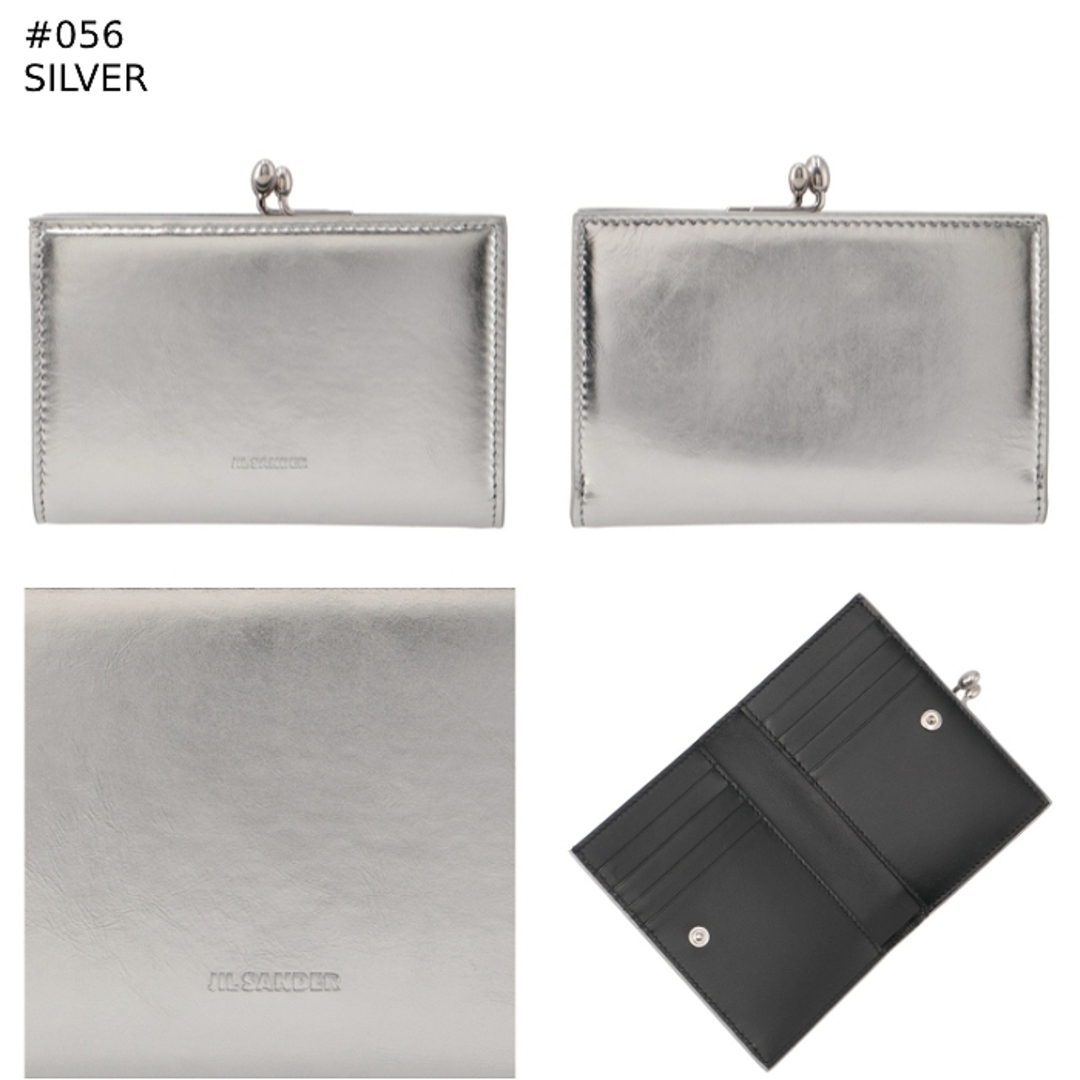 JIL SANDER - ジル サンダー JIL SANDER 財布 二つ折り がま口 JIL SANDER - ジル サンダー JIL SANDER 財布 二つ折り がま口