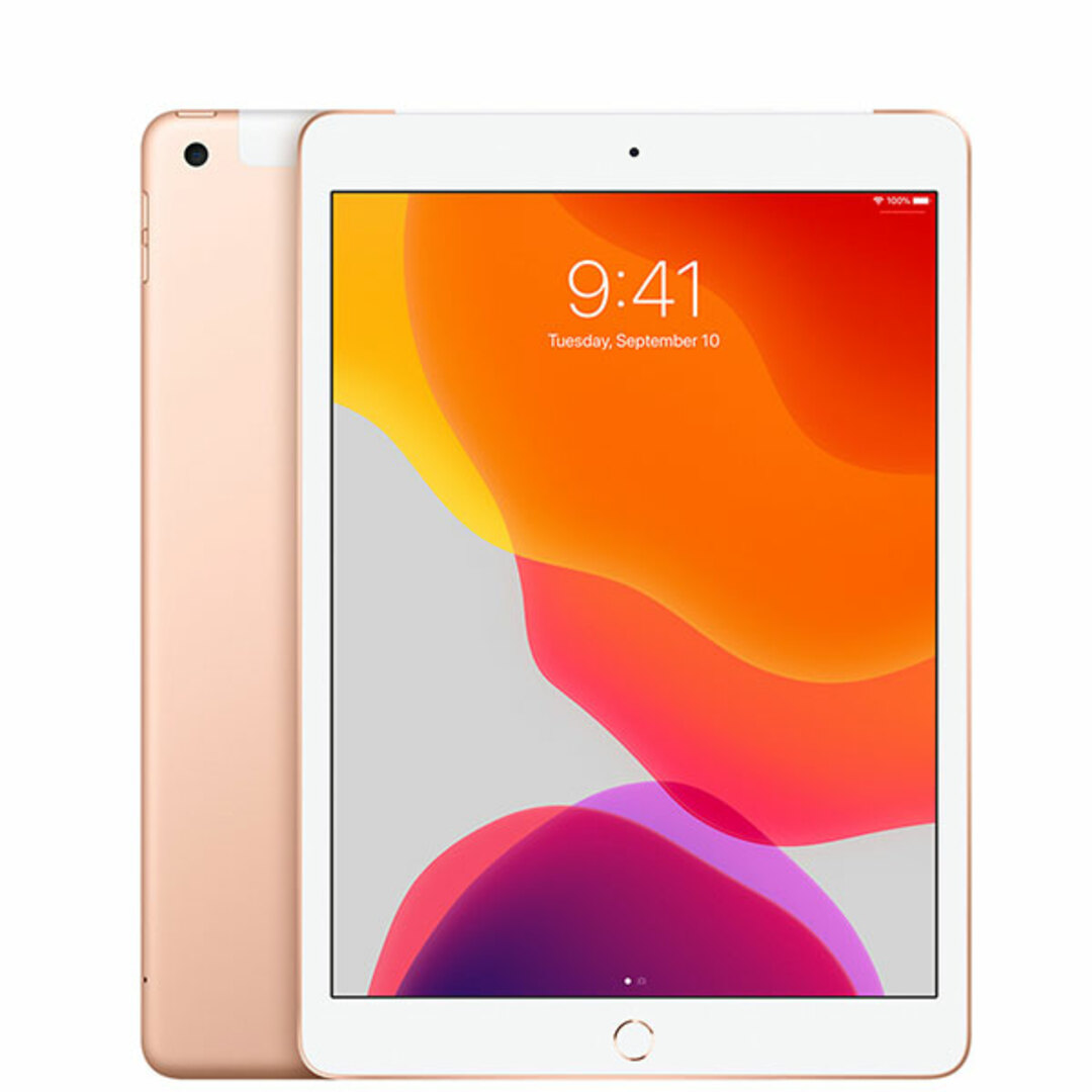 iPad 第7世代 32GB 美品 Wi-Fi ゴールド A2197 10.2インチ 2019年 iPad7 本体 タブレット アイパッド アップル apple【送料無料】 ipd7mtm2223