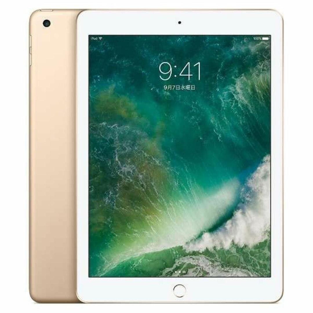 iPad 第5世代 128GB 良品 Wi-Fi ゴールド  A1822 9.7インチ 2017年 iPad5 本体 タブレット アイパッド アップル apple【送料無料】 ipd5mtm2269