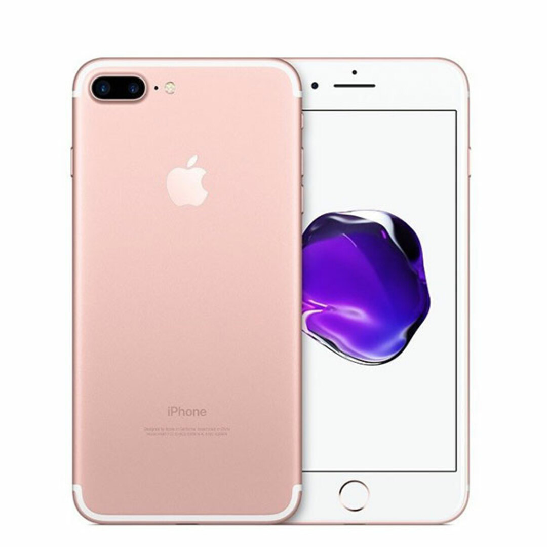 iPhone7 Plus 32GB ローズゴールドSIMフリー www.krzysztofbialy.com