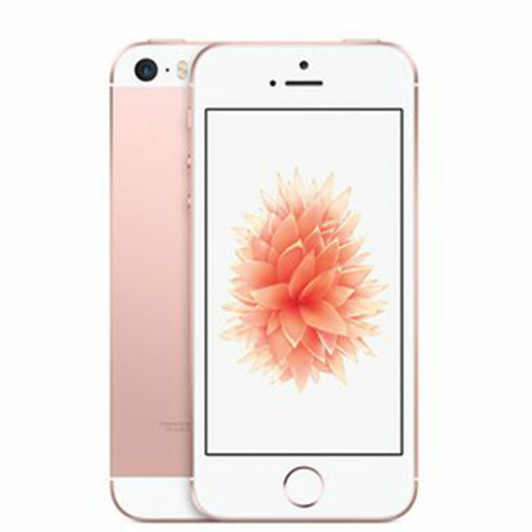 iPhoneSE 32GB ローズゴールド SIMフリー 本体 スマホ アイフォン アップル apple  【送料無料】 ipsemtm624