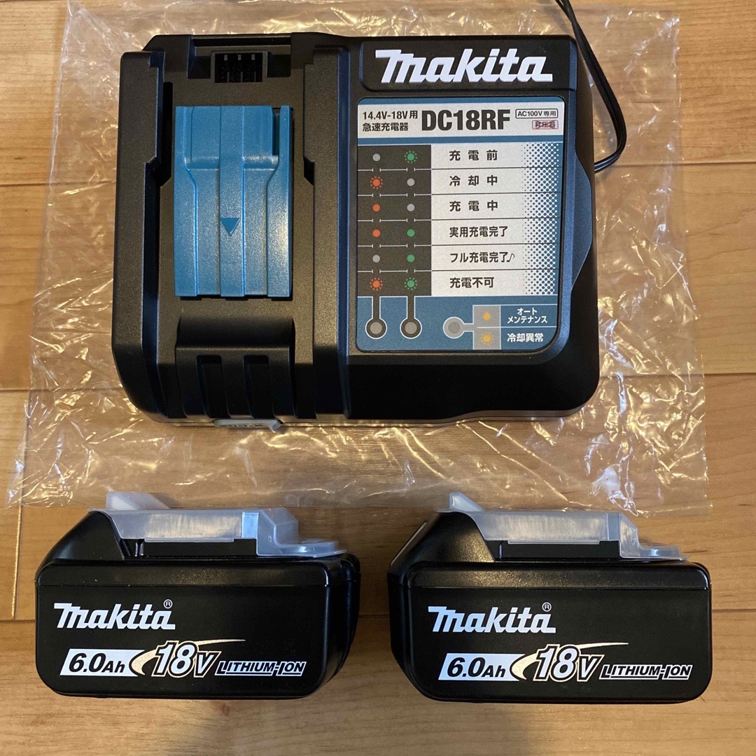 makita バッテリー 2個 充電器 セット 新品未使用品