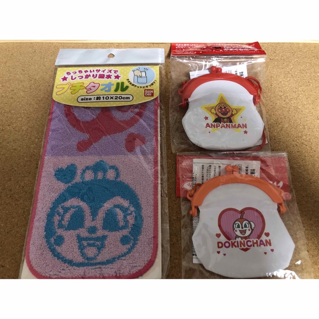 ドキンちゃん コキンちゃんミニタオル がまぐちポーチの通販 by メイ's