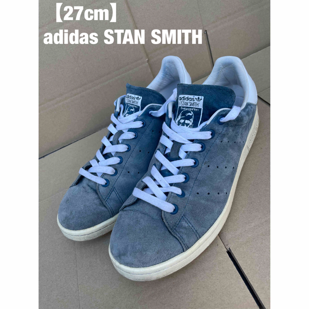 【27cm】adidas STAN SMITH スエード D67365