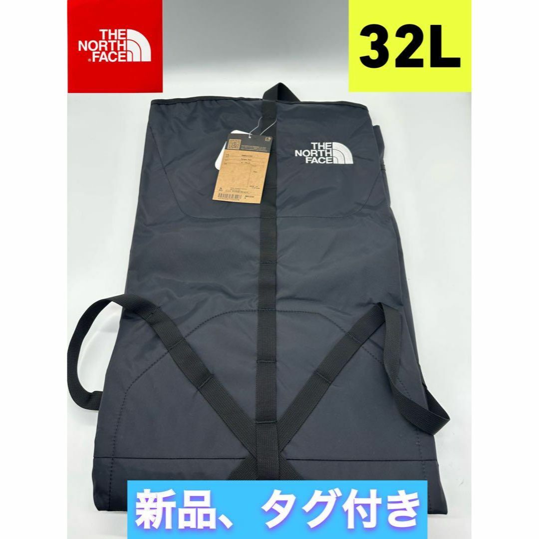 ノースフェイス エスケープパック 32L