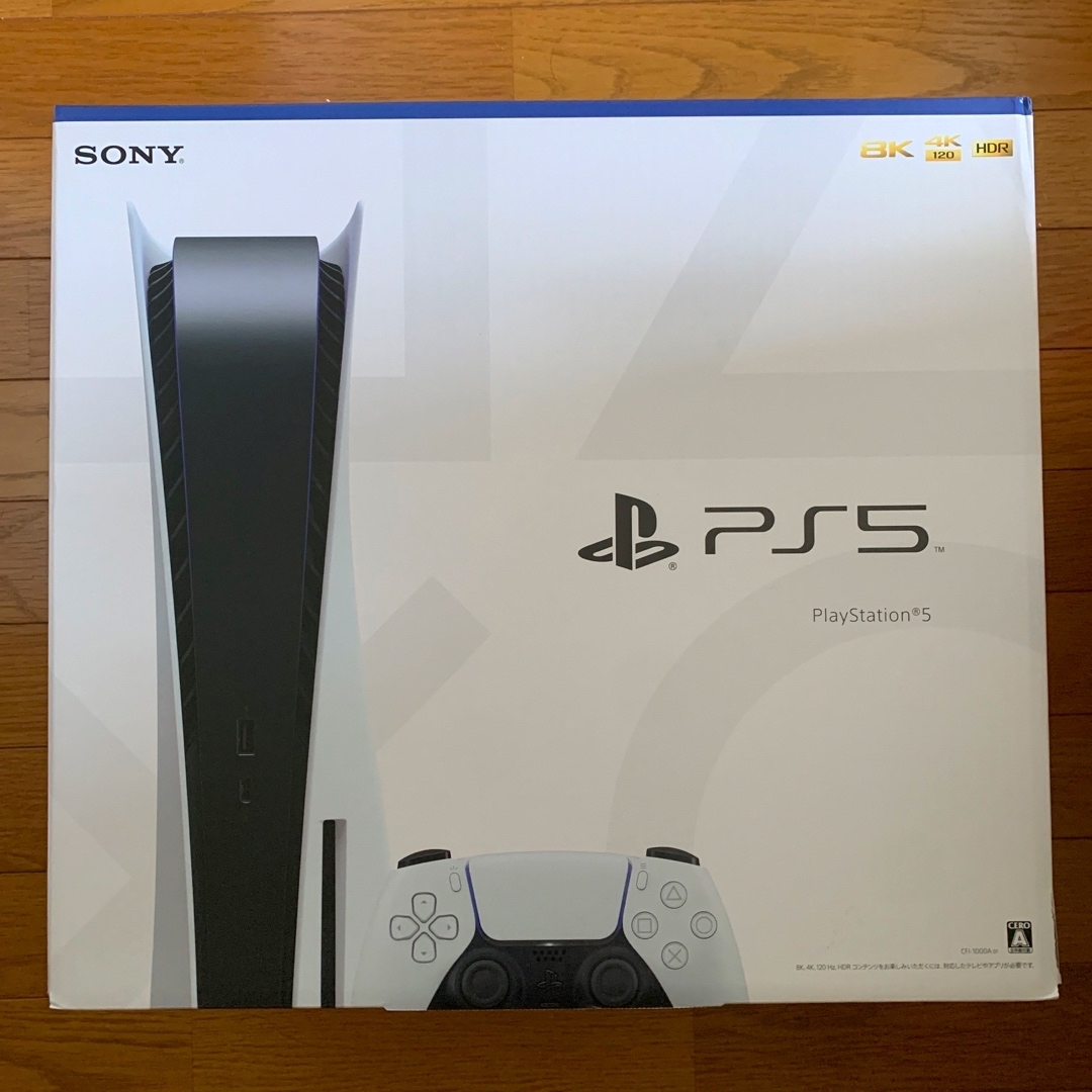 PlayStation 5 CFI-1000A01 初期型  PS5本体