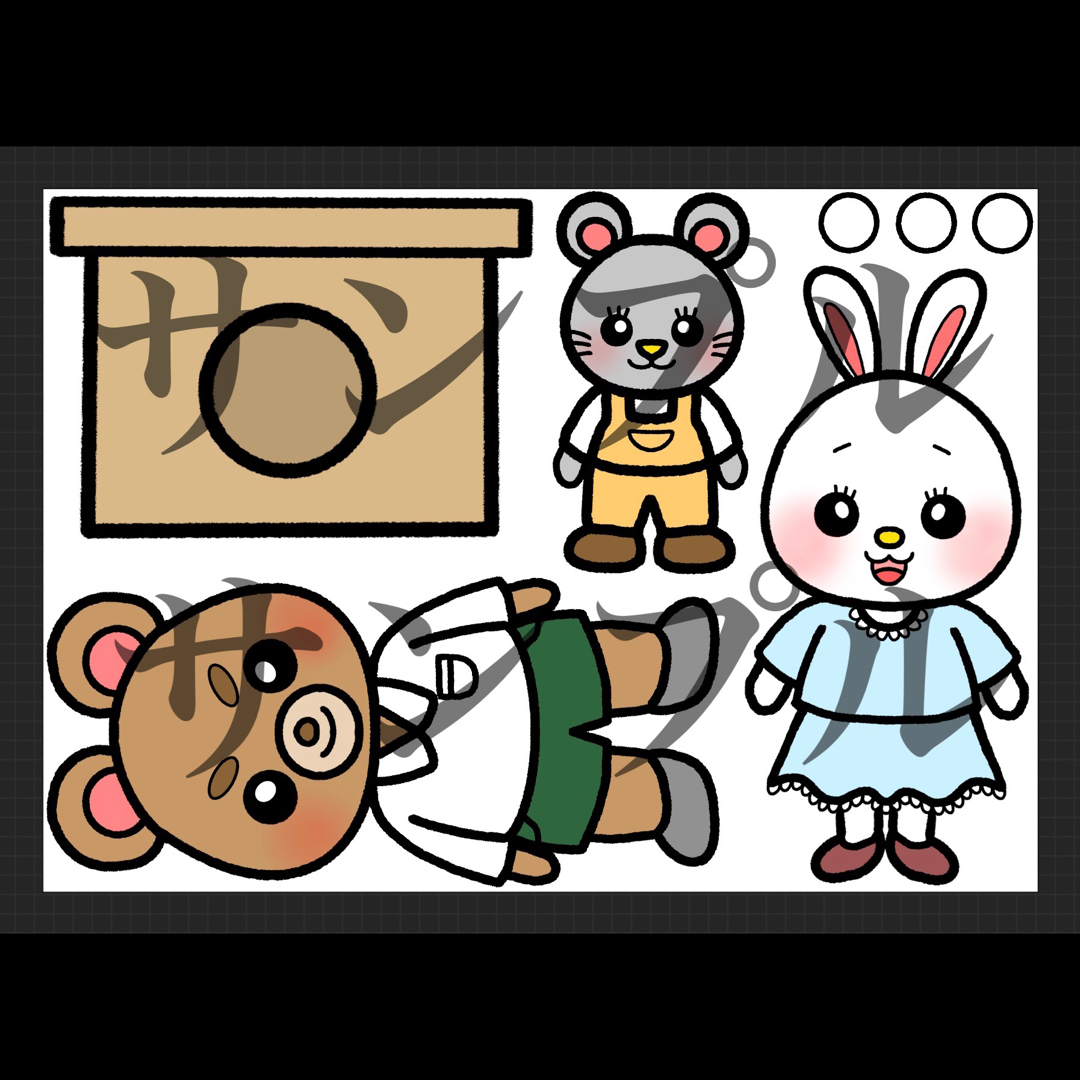 王道パネルシアターセット