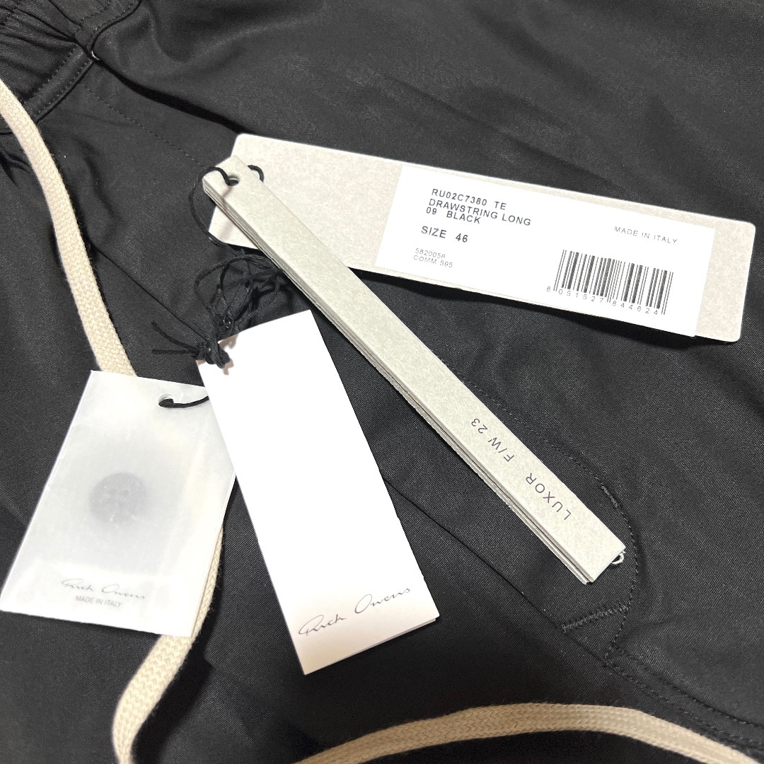 Rick Owens drawstring long フルレングス 46-www.ecosea.do