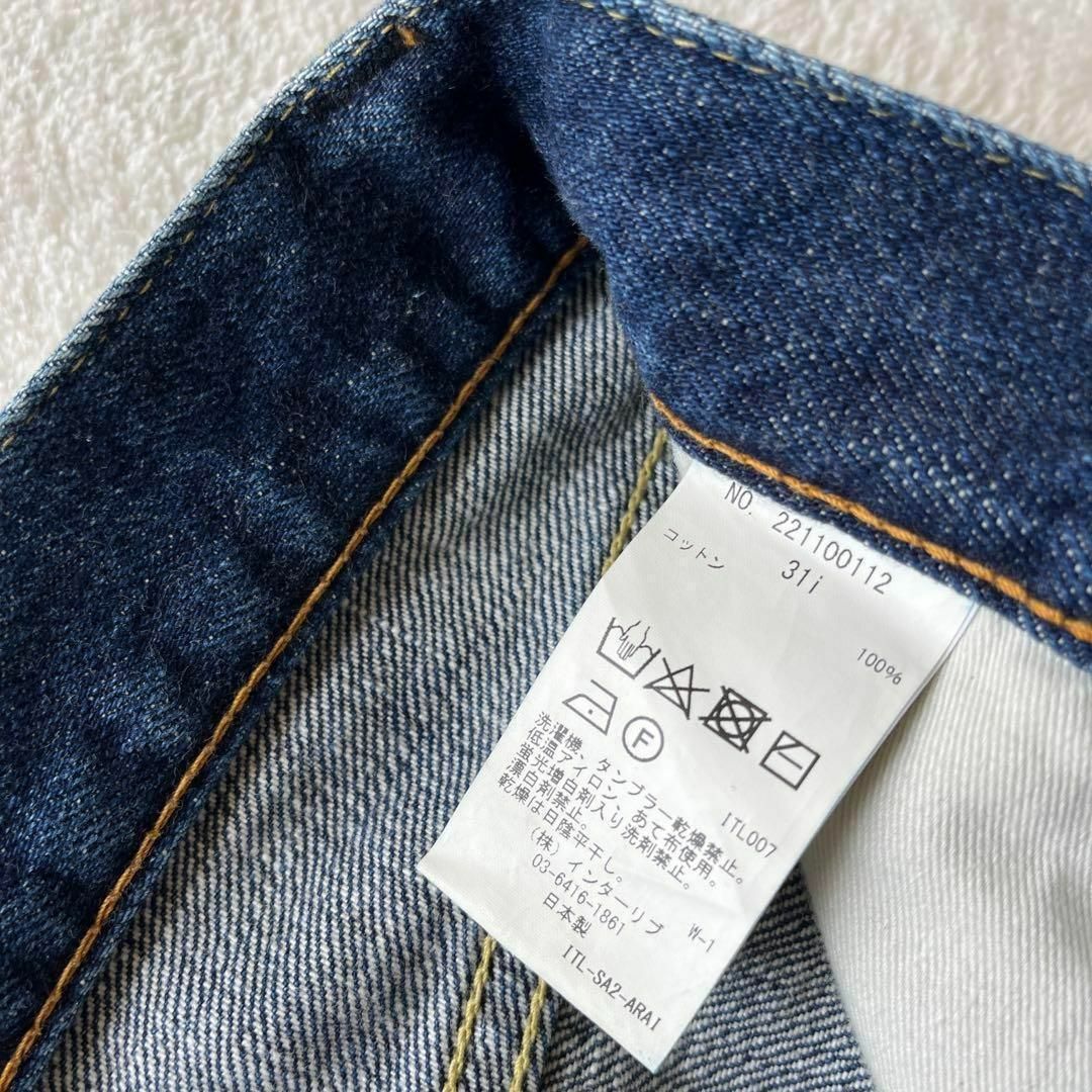 SAKULA(サクラ)のARATA 31i OLD SCHOOL DENIM オールドスクールデニム レディースのパンツ(デニム/ジーンズ)の商品写真