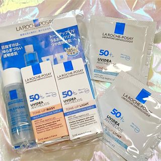 ラロッシュポゼ(LA ROCHE-POSAY)のラロッシュポゼ サンプルセット トーンアップUV ローション(サンプル/トライアルキット)