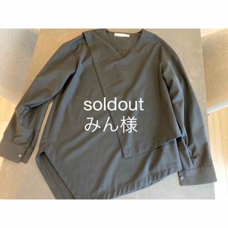 エトセンス(ETHOSENS)のETHOSENS Vネックプルオーバーシャツ(シャツ)