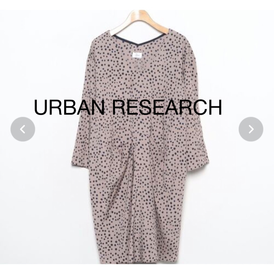 【URBAN RESEARCH】着用画像有り！ドット柄  7部袖　ワンピース レディースのワンピース(ひざ丈ワンピース)の商品写真