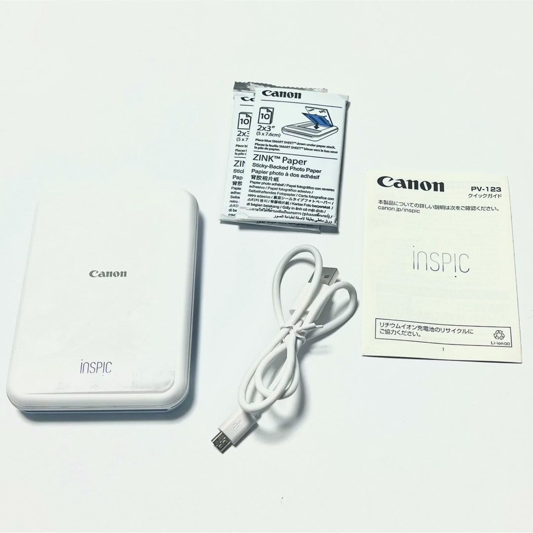 Canon(キヤノン)のiNSPiC PV-123 ブルー　ペーパー付（Canonミニフォトプリンター） スマホ/家電/カメラのPC/タブレット(PC周辺機器)の商品写真