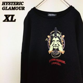 HYSTERIC GLAMOUR × genzai トレーナー