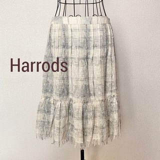 ハロッズ(Harrods)のHarrods ハロッズ 定価5万円　ティアード　フリンジスカート (ひざ丈スカート)