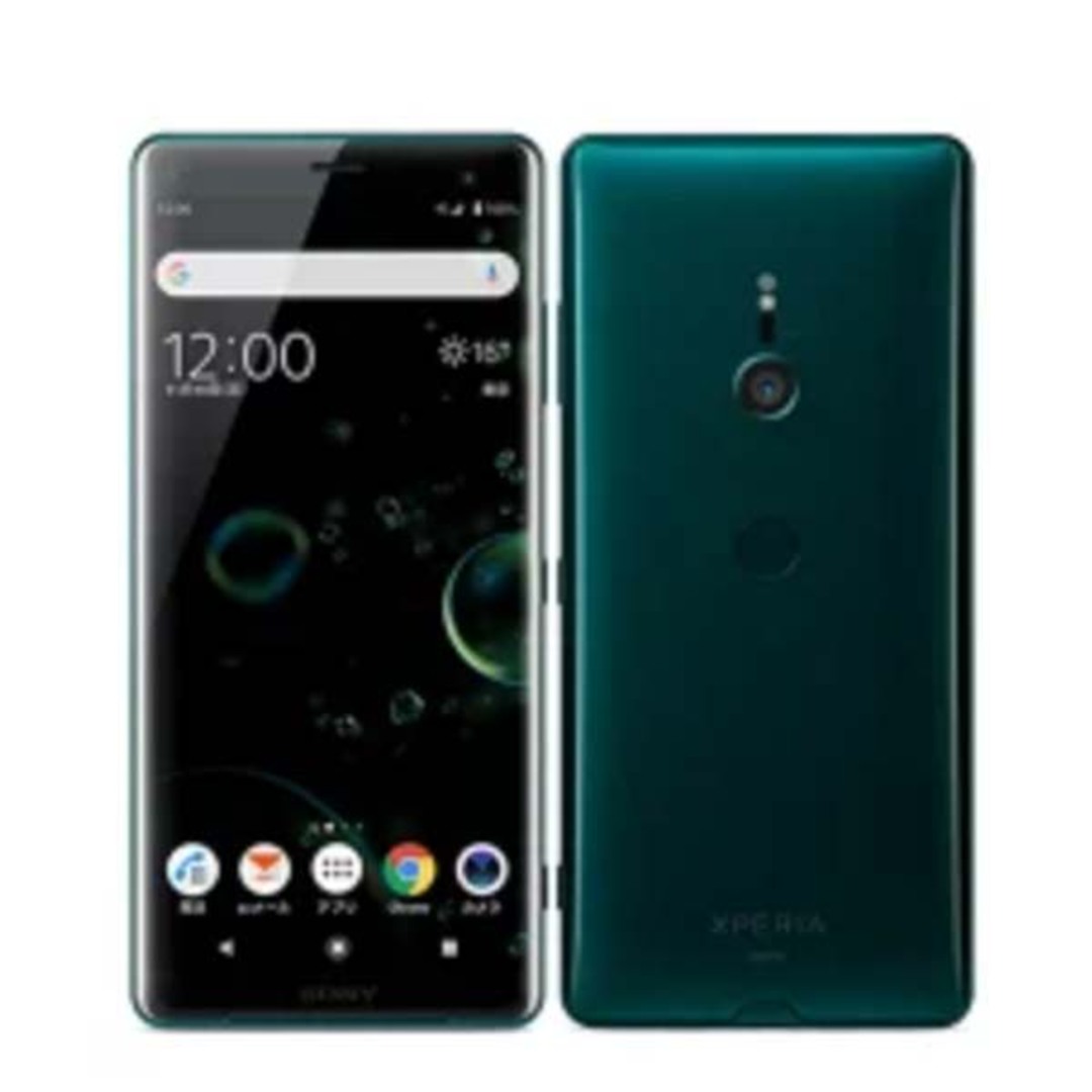 SO-01L XPERIA XZ3 フォレストグリーン SIMフリー 本体 ドコモ スマホ ソニー  【送料無料】 so01lgr7mtm