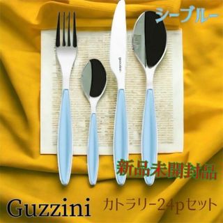 クリスタルの通販 87点(インテリア/住まい/日用品) | お得な新品