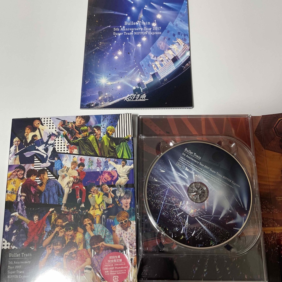 超特急 CD DVD Blu-ray セット