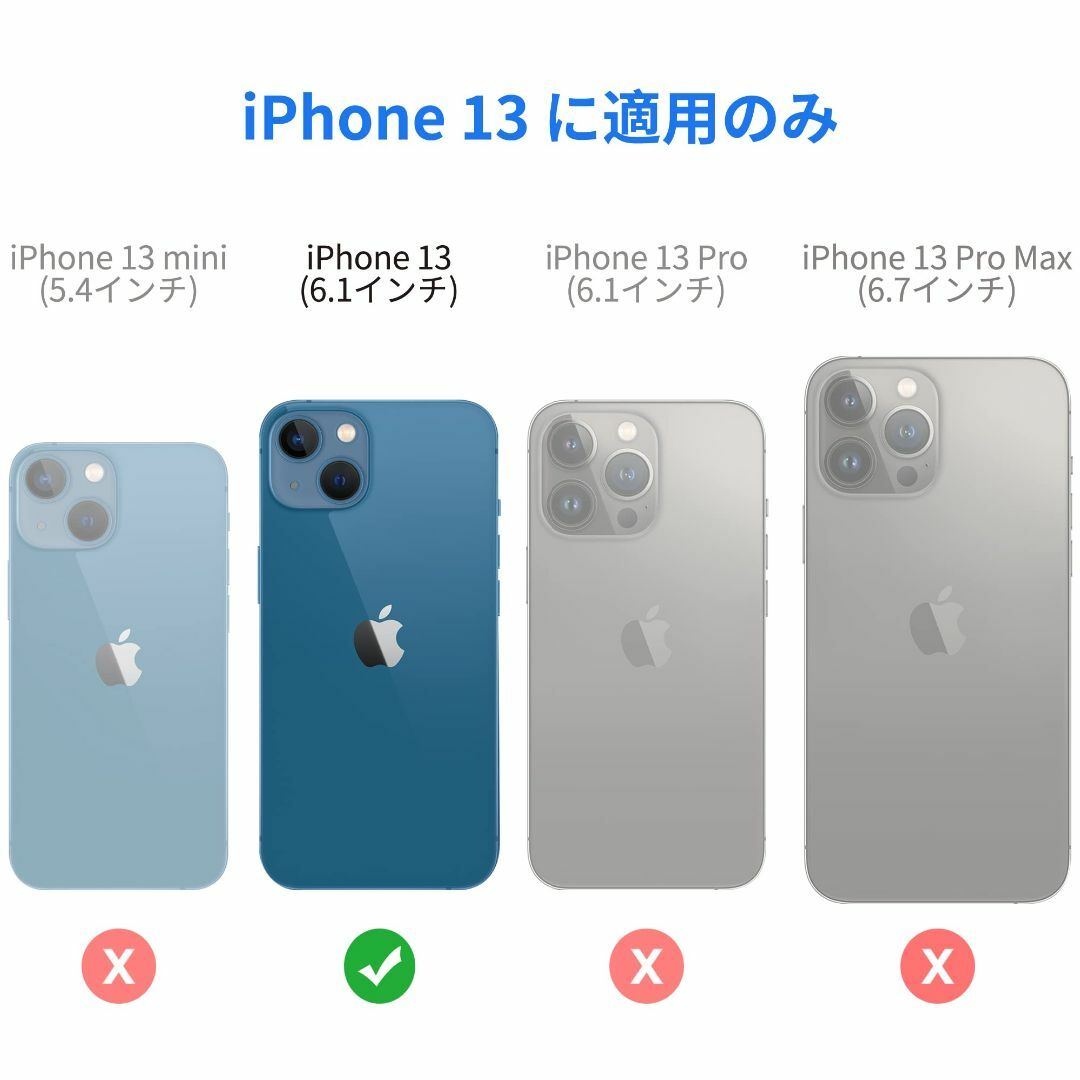 サイズ:iPhone13防水ケース_色:ブラック3】SPORTLINK iPhの通販 by ...