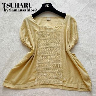 ツハルバイサマンサモスモス(TSUHARU by Samansa Mos2)のtsuharu by Samansa Mos2 ブラウス　レース　刺繍　F(シャツ/ブラウス(半袖/袖なし))