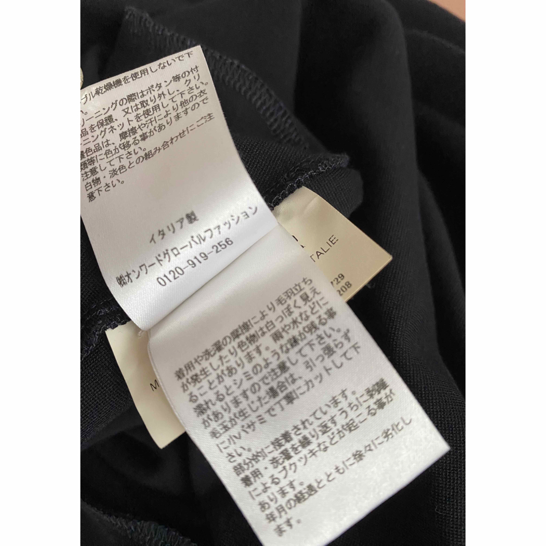 Jil Sander(ジルサンダー)のジルサンダー JIL SANDER ネイビー切り替え 綺麗 ワンピース レディースのワンピース(ロングワンピース/マキシワンピース)の商品写真