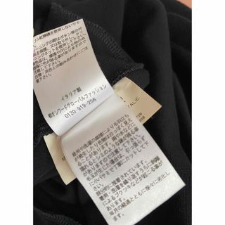 ジルサンダー JIL SANDER ネイビー切り替え 綺麗 ワンピース