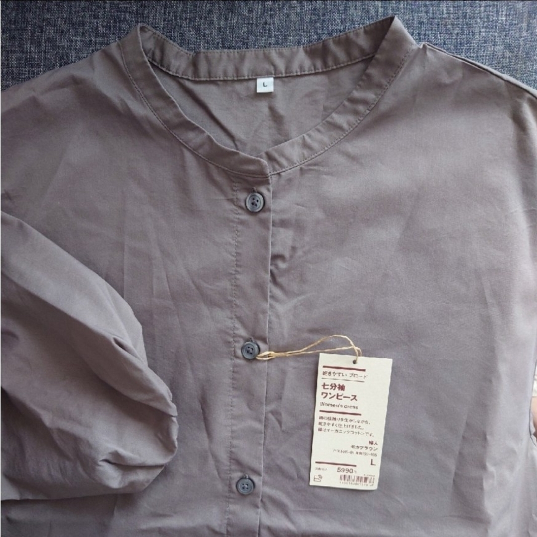MUJI (無印良品)(ムジルシリョウヒン)の乾きやすいブロード七分袖ワンピースＬ レディースのワンピース(ひざ丈ワンピース)の商品写真
