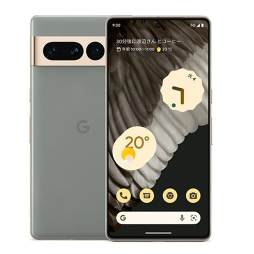 Google Pixel7 Pro 128GB ヘイゼル SIMフリー 本体 au Aランク スマホ  【送料無料】 gp7pauhz8mtm