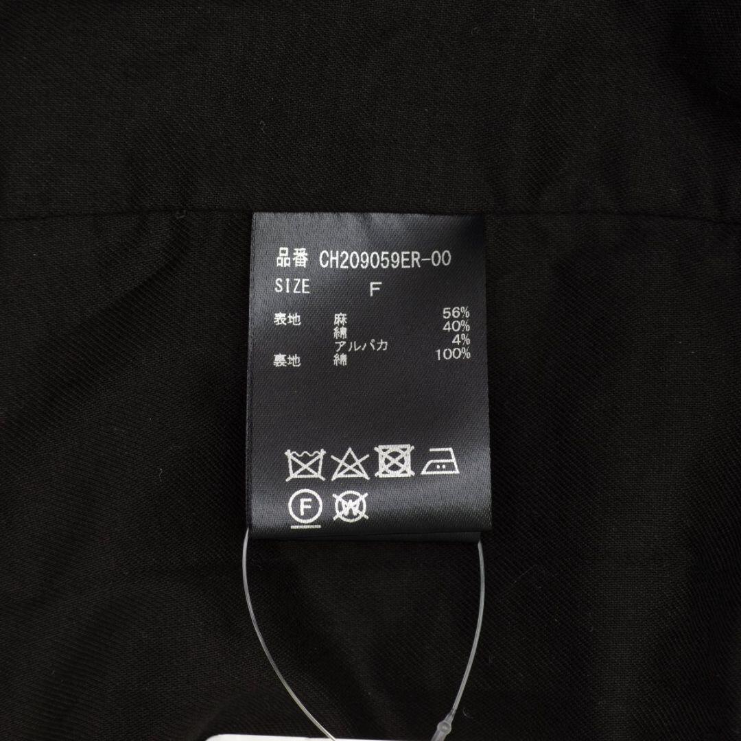 Chaos】23SS アルパカリネンロータリー マキシ長袖ワンピースの通販 by