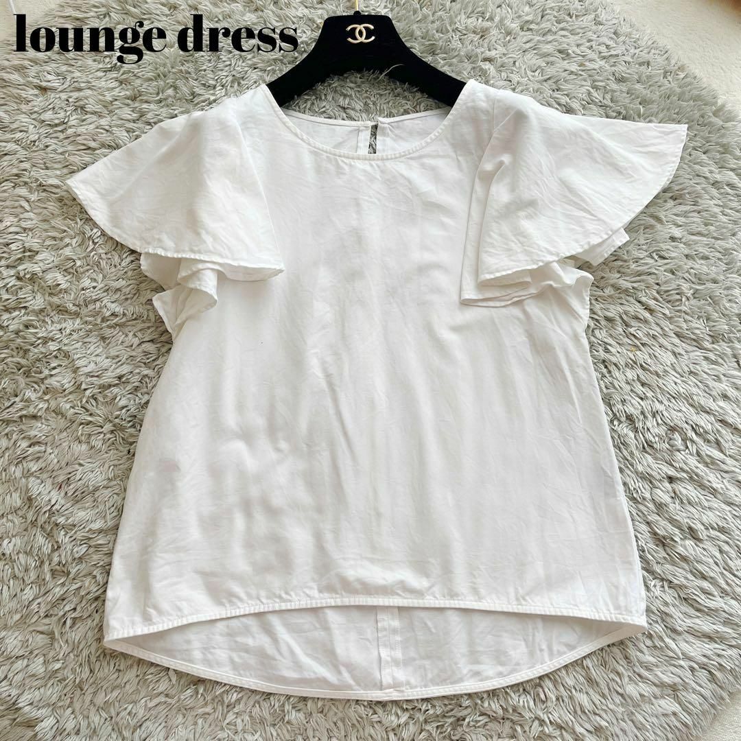 loungedress ラウンジドレス　袖フリル　ブラウス　ホワイト　白　半袖